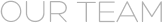 队伍风采